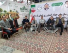 نقش‌آفرینی مرکز تحقیقات کشاورزی لرستان در سیزدهمین نمایشگاه تخصصی استان با ارائه یافته‌های کاربردی