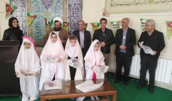 برگزاری جشن نومکلفان و مناسبت‌های ملی ـ مذهبی