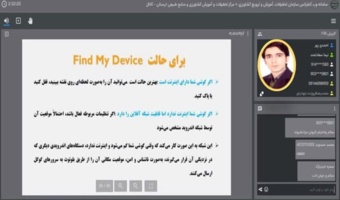 چالش‌ها و تهدیدهای فضای مجازی برای فعالان بخش کشاورزی؛ از هشدار تا راهکار
