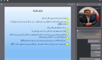 استفاده از حشرات در تغذیه طیور؛ محور برنامه استودیو کشاورز در شبکه شامک