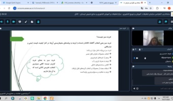 پخش برنامه اختصاصی «استودیو کشاورز» در شبکه آموزش مجازی کشاورزی (شامک)؛ نگاهی تخصصی به مقوله «خرید سبز»