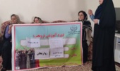 برگزاری دوره‌های آموزشی توانمندسازی زنان روستای و کاربرد گیاهان دارویی