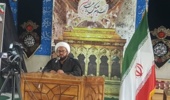 برگزاری دوره آموزشی « احکام و آداب نماز »