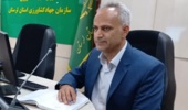 حرکت به‌سوی انرژی پاک، گامی در مسیر توسعه پایدار