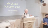 برگزاری کلاس آموزشی پرورش دام در ندامتگاه شهرستان دورود