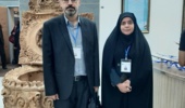 شرکت پژوهشگران مرکز تحقیقات، آموزش و ترویج کشاورزی و منابع طبیعی استان لرستان در نهمین همایش ملی مرتعداری ایران