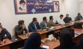 برگزاری دوره آموزشی «آشنایی با قانون رسیدگی به تخلفات اداری» ویژه اداره‌کل امور عشایر استان لرستان
