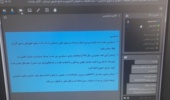 برگزاری دوره «اصول و مبانی حسابرسی در شرکت‌های تعاونی» برای کارکنان تعاون روستایی