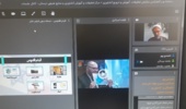 برگزاری دوره بصیرت‌افزایی با محوریت بررسی سیاست‌های غرب در منطقه