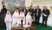 برگزاری جشن نومکلفان و مناسبت‌های ملی ـ مذهبی