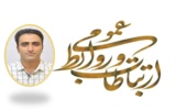 روایت یک سال فعالیت روابط‌عمومی مرکز تحقیقات و آموزش کشاورزی و منابع طبیعی لرستان