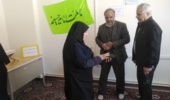 بازدید از نمازخانه هنرستان کشاورزی دخترانه زاگرس خرم‌آباد