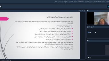 بانوان روستایی و عشایر؛ پیشرانان اصلی امنیت غذایی و توسعه پایدار در سنگر تولید کشاورزی لرستان