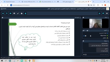 پخش برنامه اختصاصی «استودیو کشاورز» در شبکه آموزش مجازی کشاورزی (شامک)؛ نگاهی تخصصی به مقوله «خرید سبز»