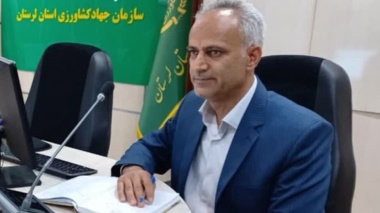 حرکت به‌سوی انرژی پاک، گامی در مسیر توسعه پایدار