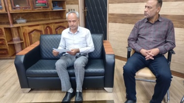 برگزاری جلسه بررسی و دریافت پیشنهادهای پژوهشی (RFP)