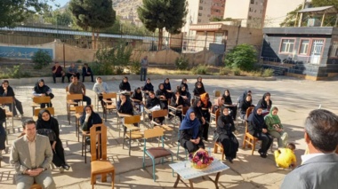 طنین صدای مهر و دانش در هنرستان کشاورزی دخترانه زاگرس خرم آباد