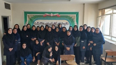 افتخارآفرینی هنرجویان هنرستان کشاورزی دختران زاگرس