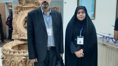 شرکت پژوهشگران مرکز تحقیقات، آموزش و ترویج کشاورزی و منابع طبیعی استان لرستان در نهمین همایش ملی مرتعداری ایران