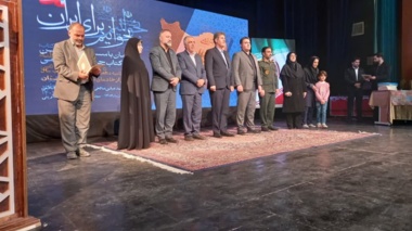 «فرهنگ کاربردی ریشه‌شناسی واژگان علمی و فنی» اثر شایسته تقدیر حوزه علوم کاربردی کشاورزی