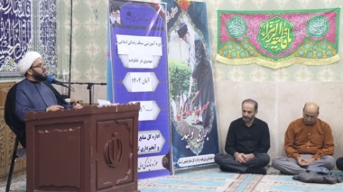 برگزاری دوره جامع «سبک زندگی مهدوی در خانواده»