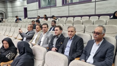 برگزاری هفتمین همایش ملی جنگل‌های ایران در دانشگاه لرستان