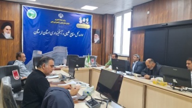 جلسه تخصصی تعیین و مدیریت ذخیره‌گاه‌های گونه‌های مرتعی و دارویی در حال انقراض