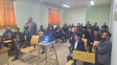 تقویت مدیریت ریسک در بخش کشاورزی با آموزش اصول بیمه محصولات در شهرستان الیگودرز